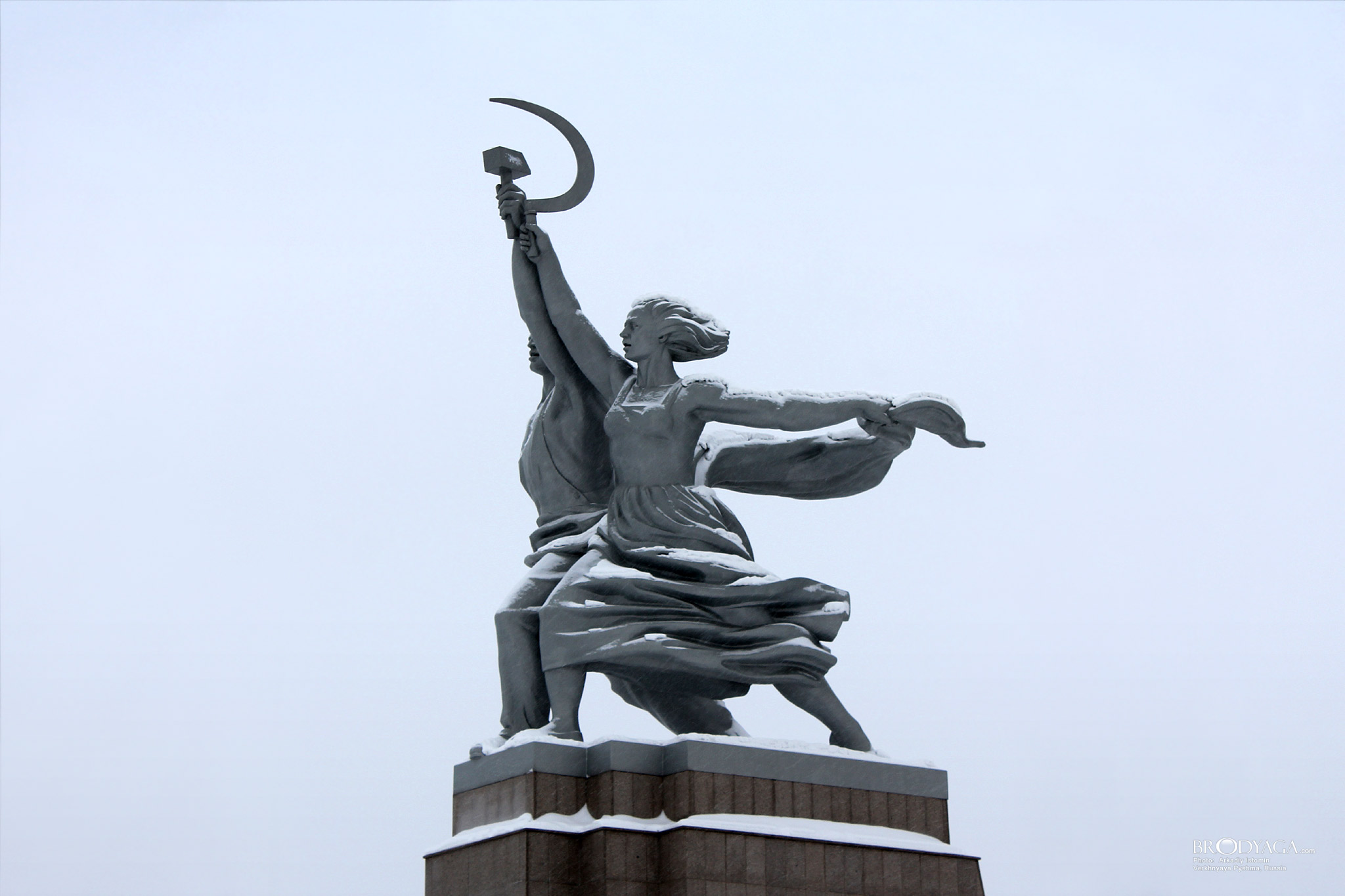 Verkhnyaya Pyshma, Military Museum of UMMC (Верхняя Пышма, Военный Музей УГМК)